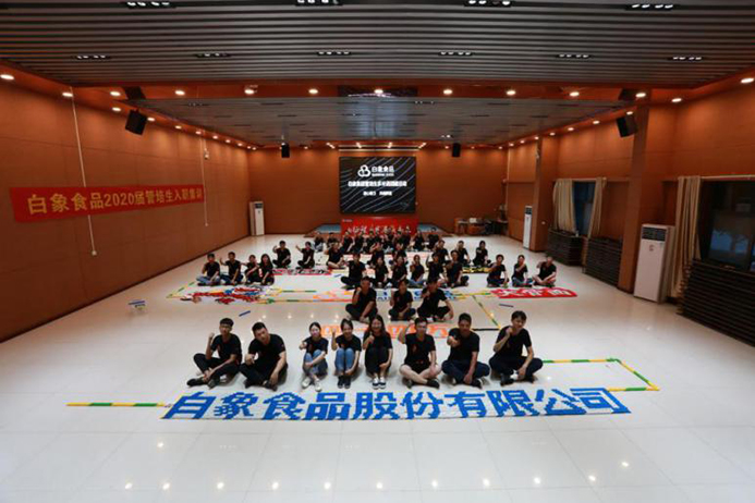 白象食品2021校招啟動，以人才的力量驅(qū)動企業(yè)發(fā)展