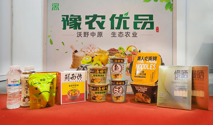 助力豫滬農(nóng)業(yè)深入合作，白象食品攜多款明星產(chǎn)品亮相上海