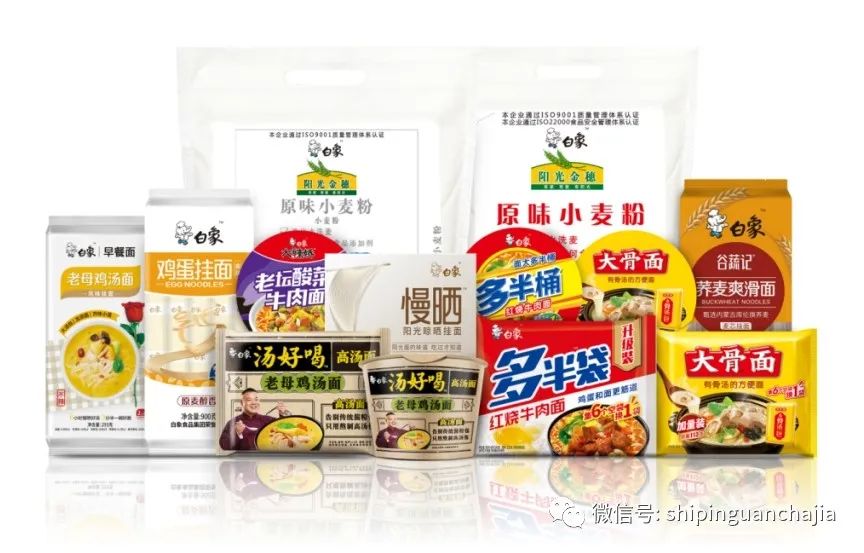 不懼疫情逆勢(shì)上揚(yáng)，白象食品的2021年為何如此值得期待？