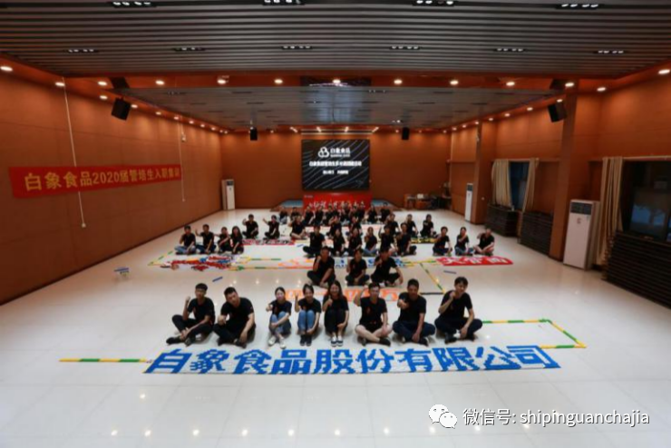 不懼疫情逆勢(shì)上揚(yáng)，白象食品的2021年為何如此值得期待？