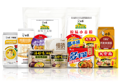 “萌小象”日常表情包高萌來(lái)襲，白象食品加速品牌IP建設(shè)